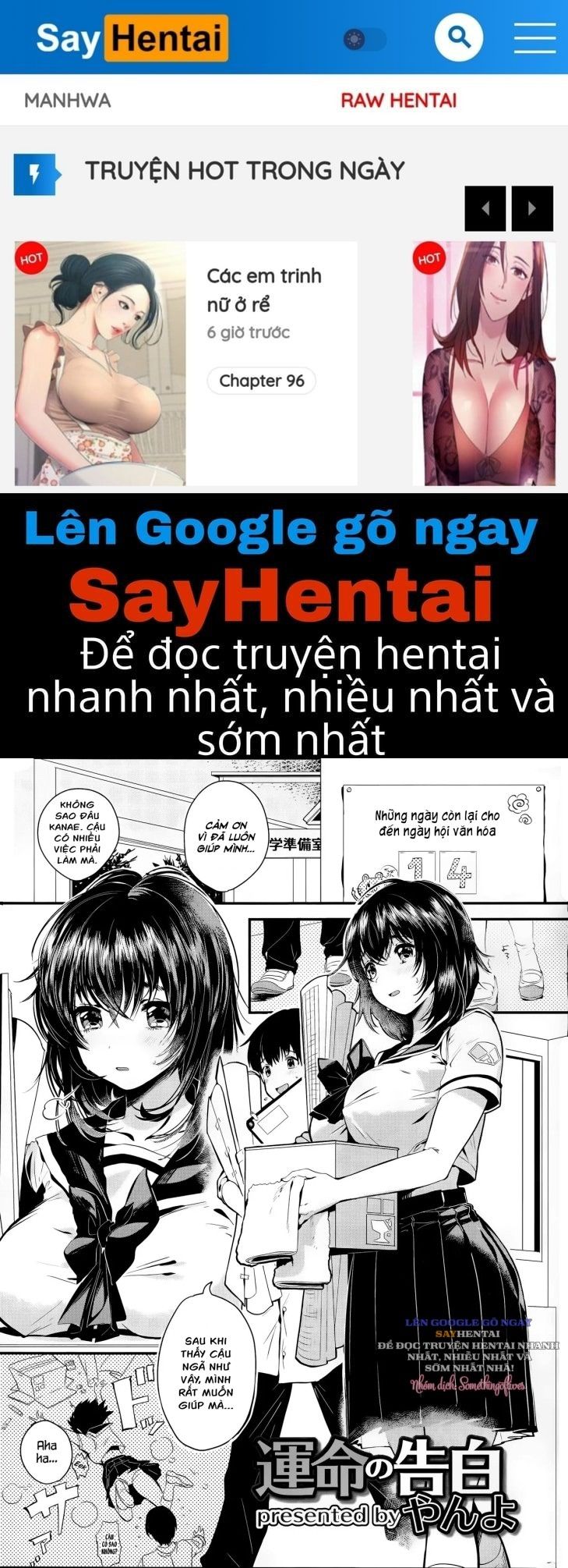 đọc truyện Lời Thú Tội Định Mệnh Chương 1 ảnh 1 tại Giả Dược