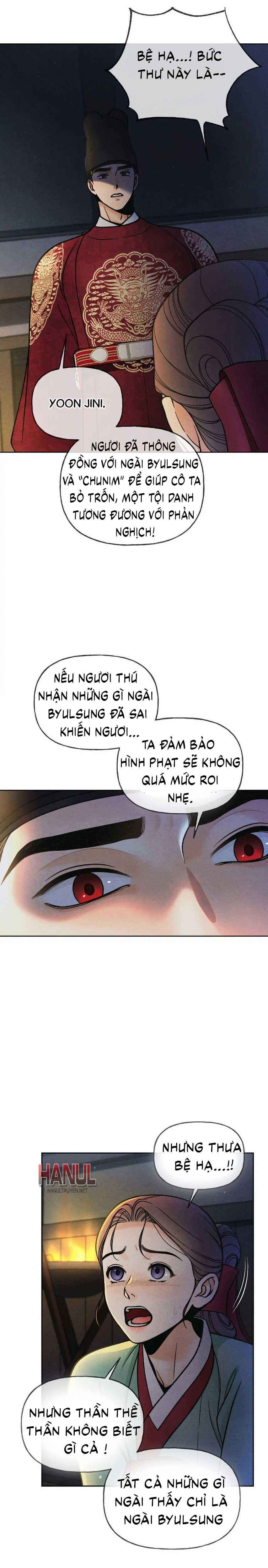 đọc truyện Lời Thú Tội Mê Hoặc Chương 3.5 ảnh 5 tại Thiên Thai Truyện