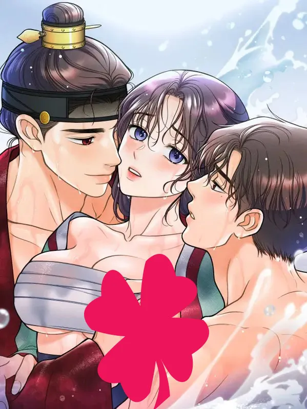 Lời Thú Tội Mê Hoặc