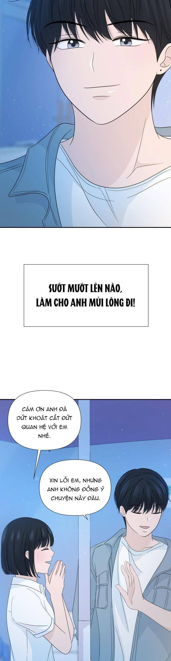 đọc truyện Lời Tỏ Tình Đi Lạc Chương 14 ảnh 6 tại Thiên Thai Truyện