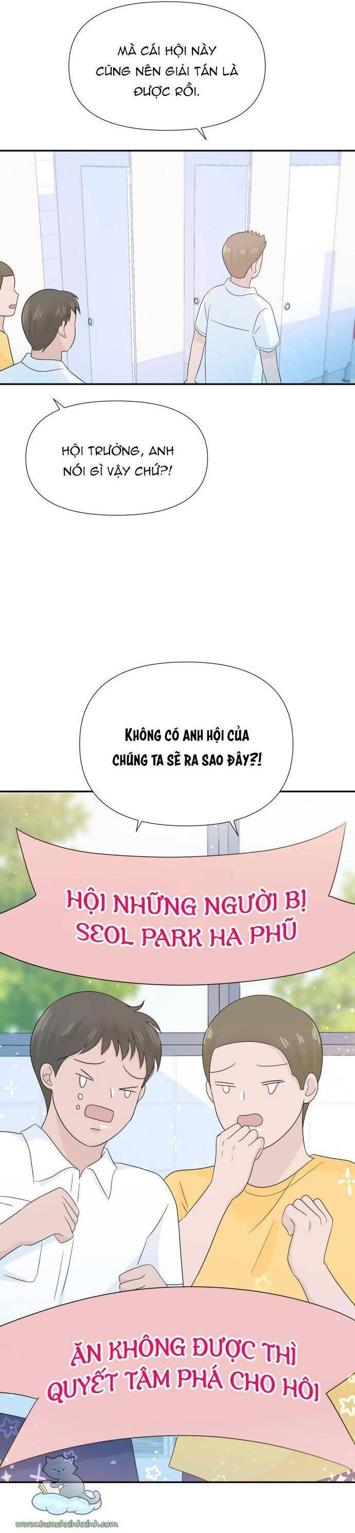 đọc truyện Lời Tỏ Tình Đi Lạc Chương 16 ảnh 4 tại Thiên Thai Truyện