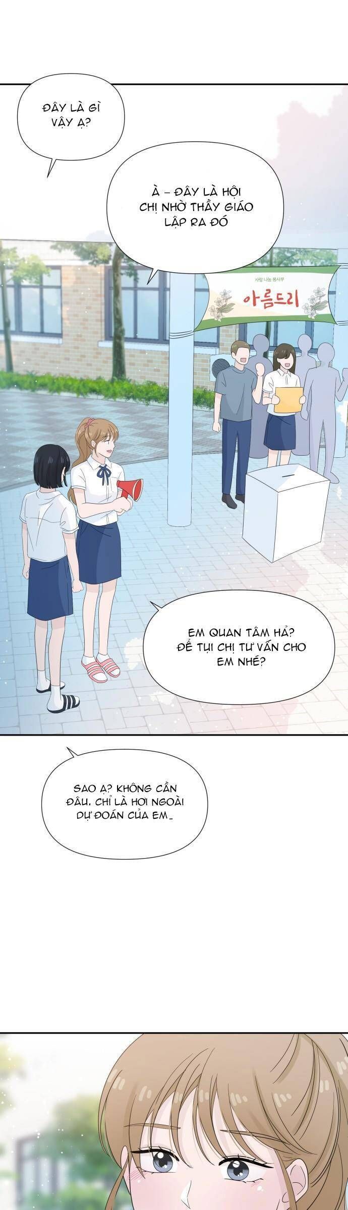 đọc truyện Lời Tỏ Tình Đi Lạc Chương 19 ảnh 23 tại Thiên Thai Truyện
