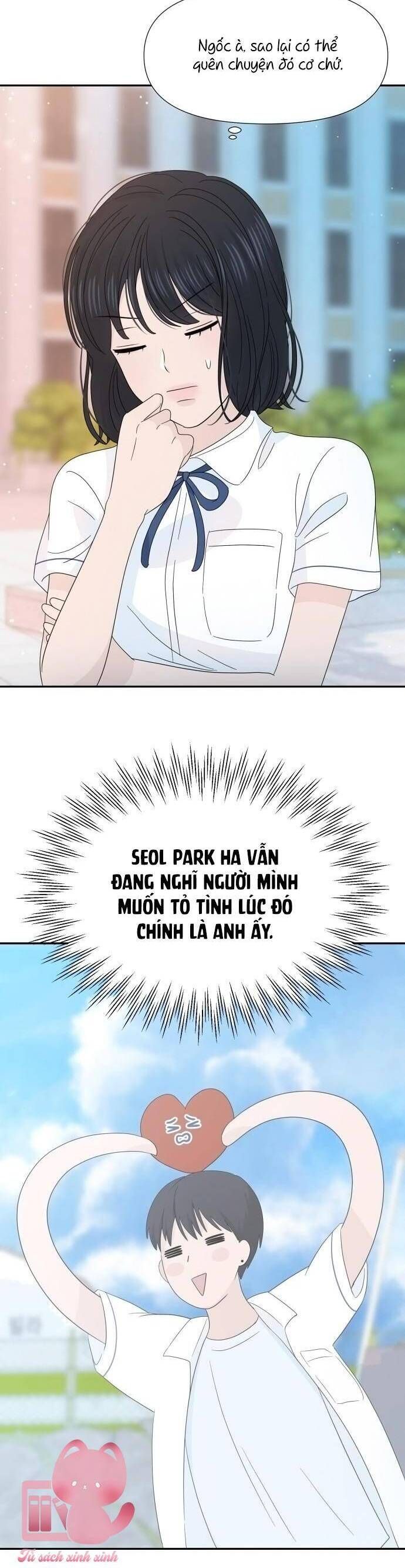 đọc truyện Lời Tỏ Tình Đi Lạc Chương 25 ảnh 14 tại Thiên Thai Truyện