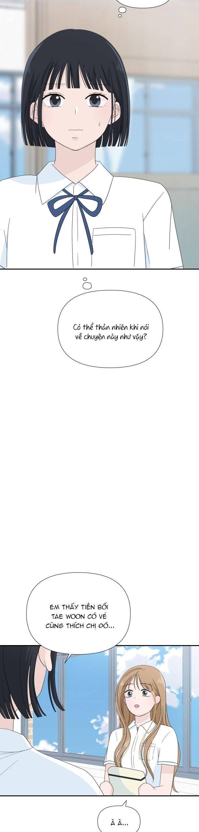 đọc truyện Lời Tỏ Tình Đi Lạc Chương 3 ảnh 33 tại Thiên Thai Truyện