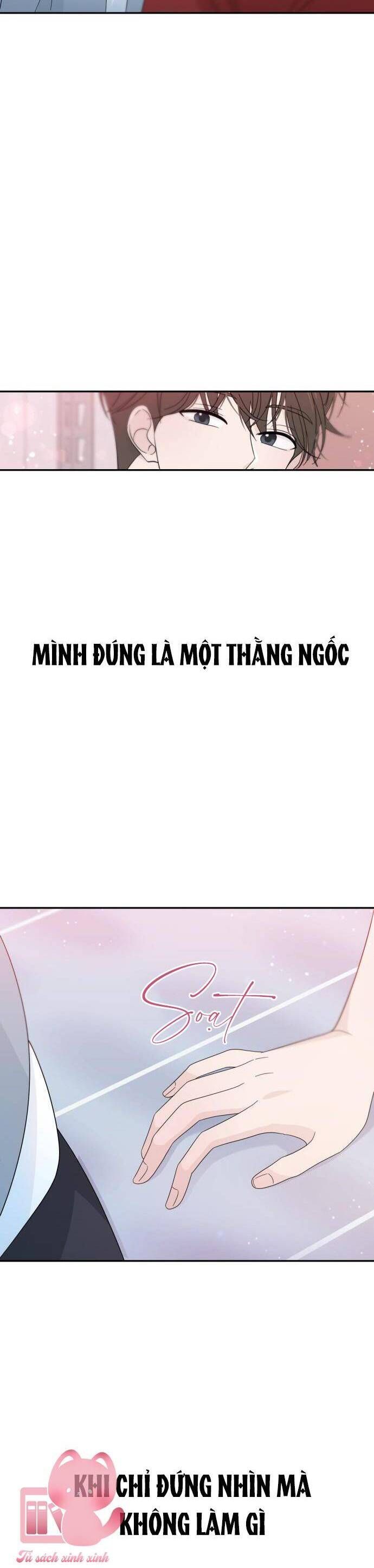 đọc truyện Lời Tỏ Tình Đi Lạc Chương 32 ảnh 46 tại Thiên Thai Truyện
