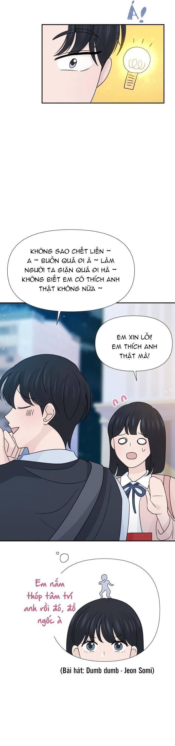 đọc truyện Lời Tỏ Tình Đi Lạc Chương 35 ảnh 33 tại Thiên Thai Truyện