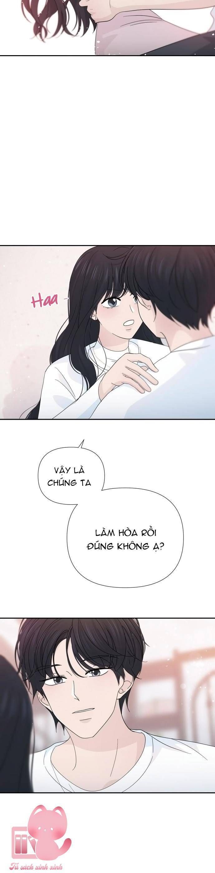 đọc truyện Lời Tỏ Tình Đi Lạc Chương 39 ảnh 6 tại Thiên Thai Truyện