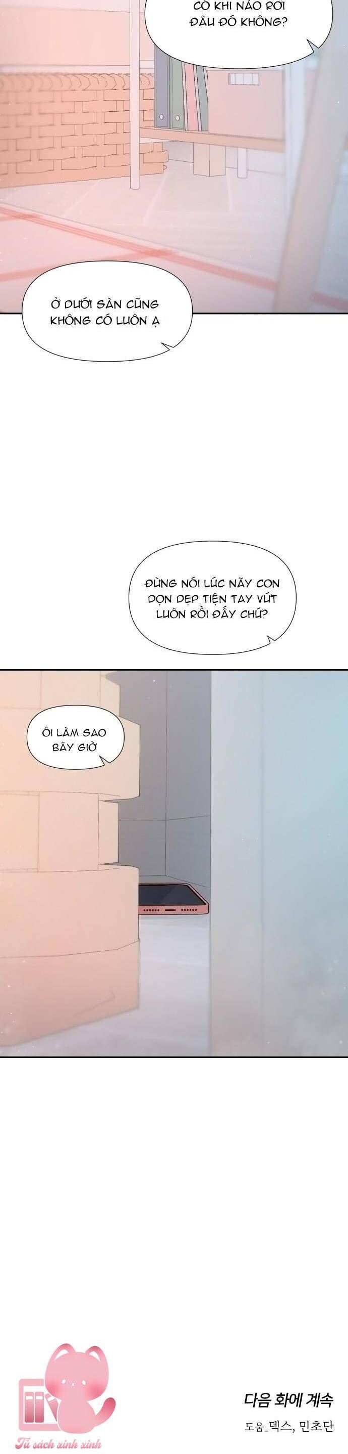 đọc truyện Lời Tỏ Tình Đi Lạc Chương 42 ảnh 41 tại Thiên Thai Truyện