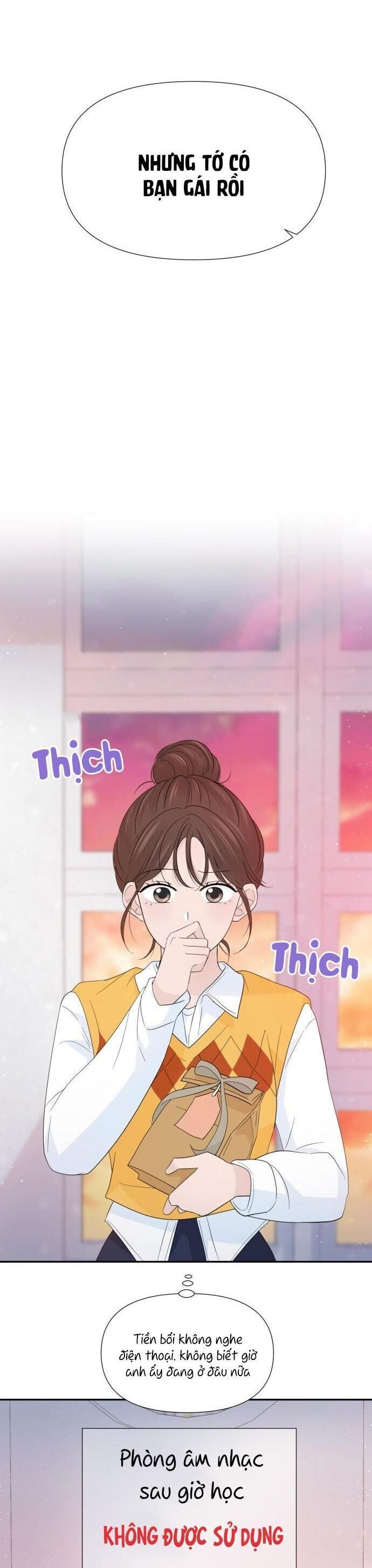 đọc truyện Lời Tỏ Tình Đi Lạc Chương 58 ảnh 29 tại Thiên Thai Truyện