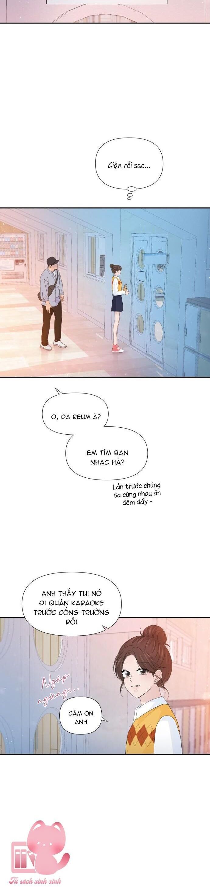 đọc truyện Lời Tỏ Tình Đi Lạc Chương 58 ảnh 30 tại Thiên Thai Truyện