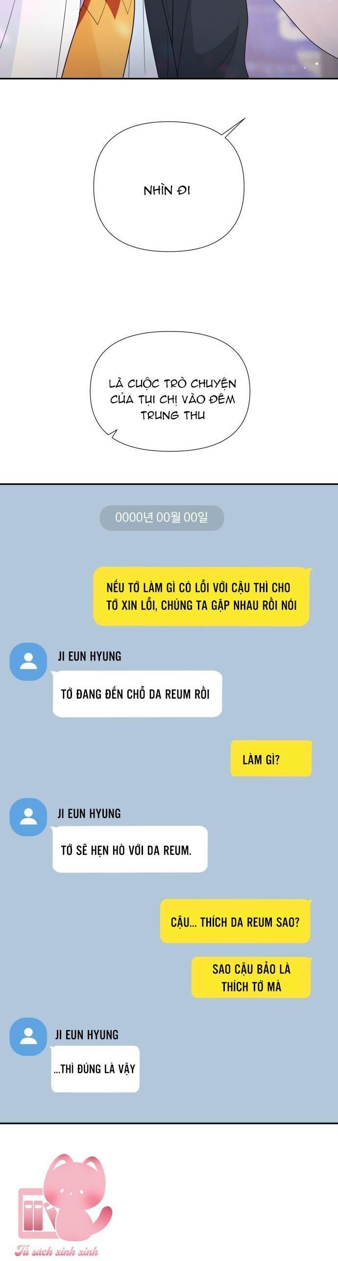 đọc truyện Lời Tỏ Tình Đi Lạc Chương 58 ảnh 42 tại Thiên Thai Truyện