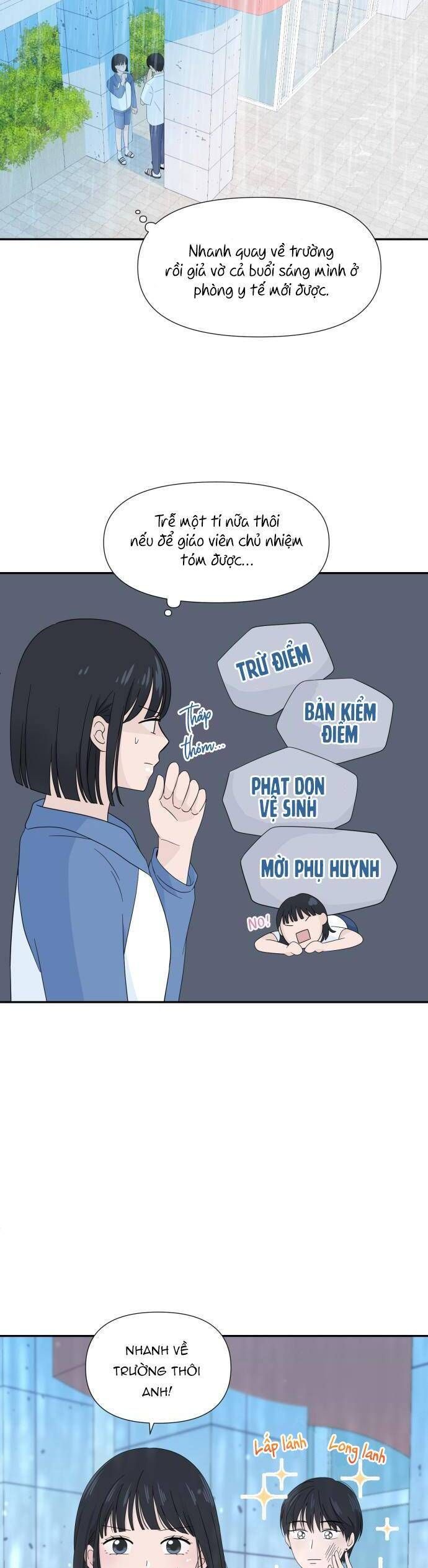 đọc truyện Lời Tỏ Tình Đi Lạc Chương 7 ảnh 7 tại Thiên Thai Truyện