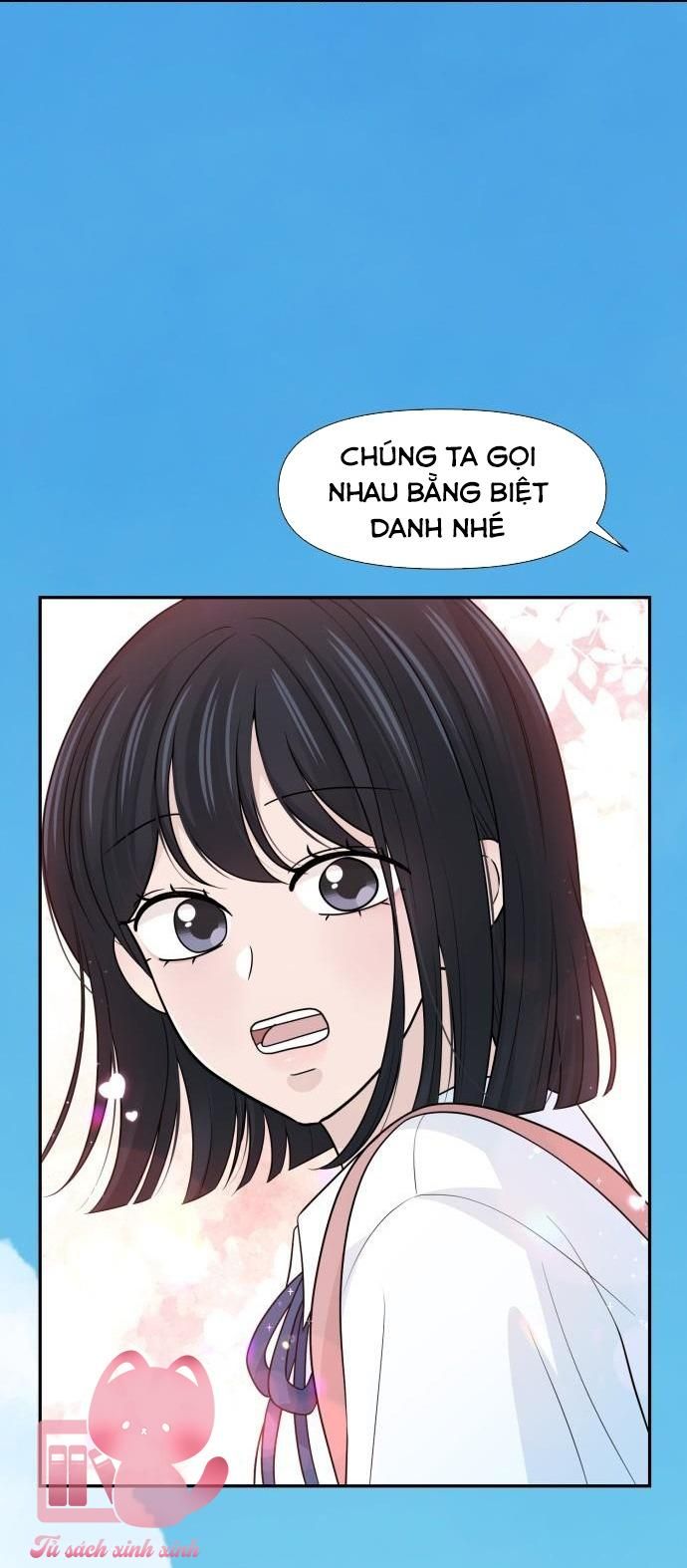 đọc truyện Lời Tỏ Tình Đi Lạc Chương 73 ảnh 14 tại Thiên Thai Truyện