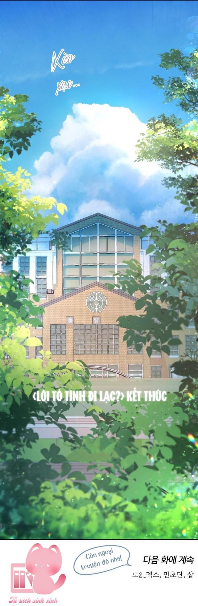 đọc truyện Lời Tỏ Tình Đi Lạc Chương 73 ảnh 90 tại Thiên Thai Truyện