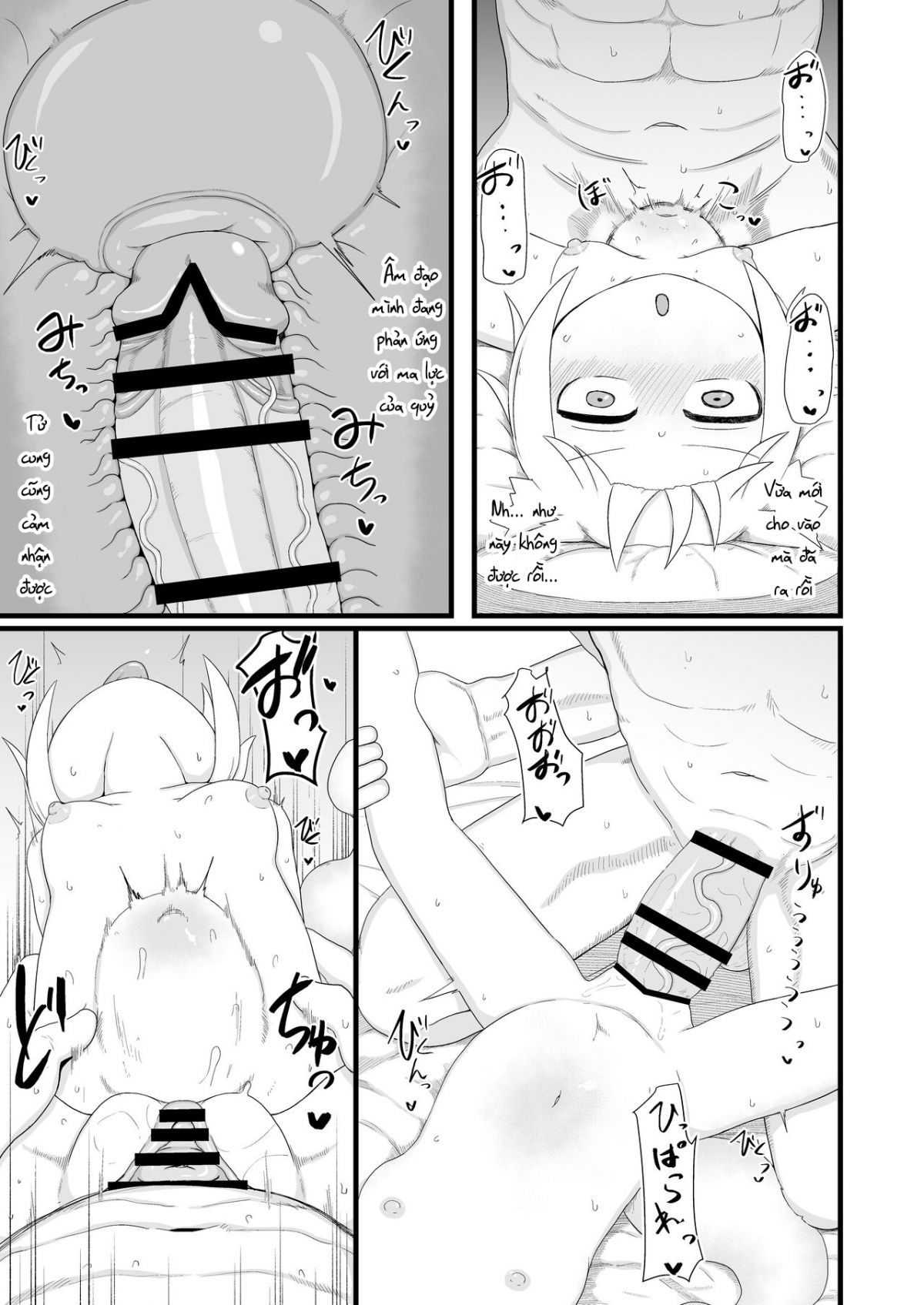 đọc truyện Loli Baba Okaa Chương 1 ảnh 20 tại Giả Dược