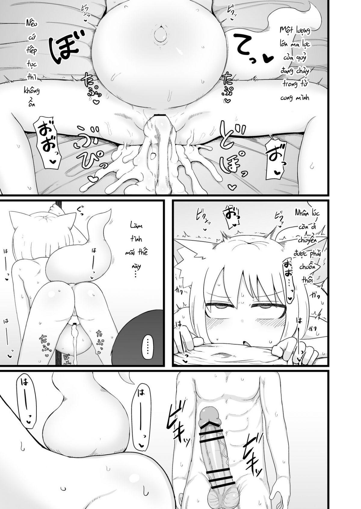 đọc truyện Loli Baba Okaa Chương 1 ảnh 27 tại Giả Dược