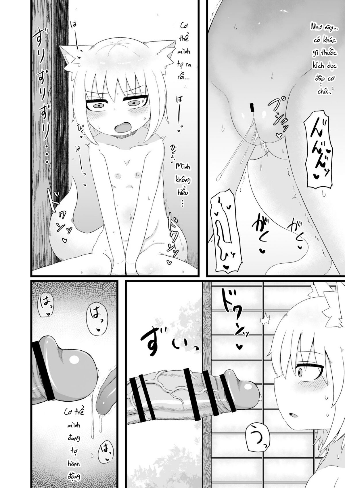 đọc truyện Loli Baba Okaa Chương 1 ảnh 8 tại Giả Dược