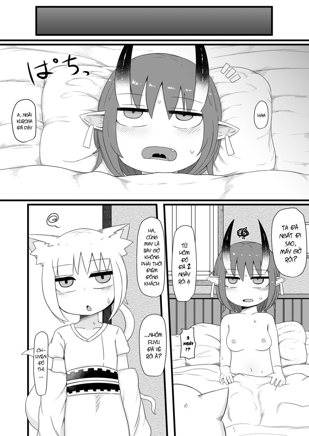 đọc truyện Loli Baba Okaa Chương 2 ảnh 18 tại Giả Dược