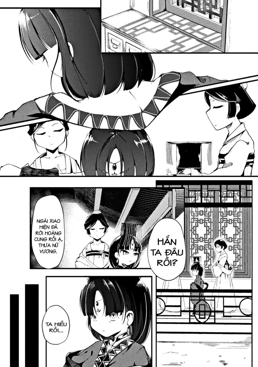 Loli-babaa Kyousei Tanetsuke Ecchi! Chương 4 page 4 - Giả Dược