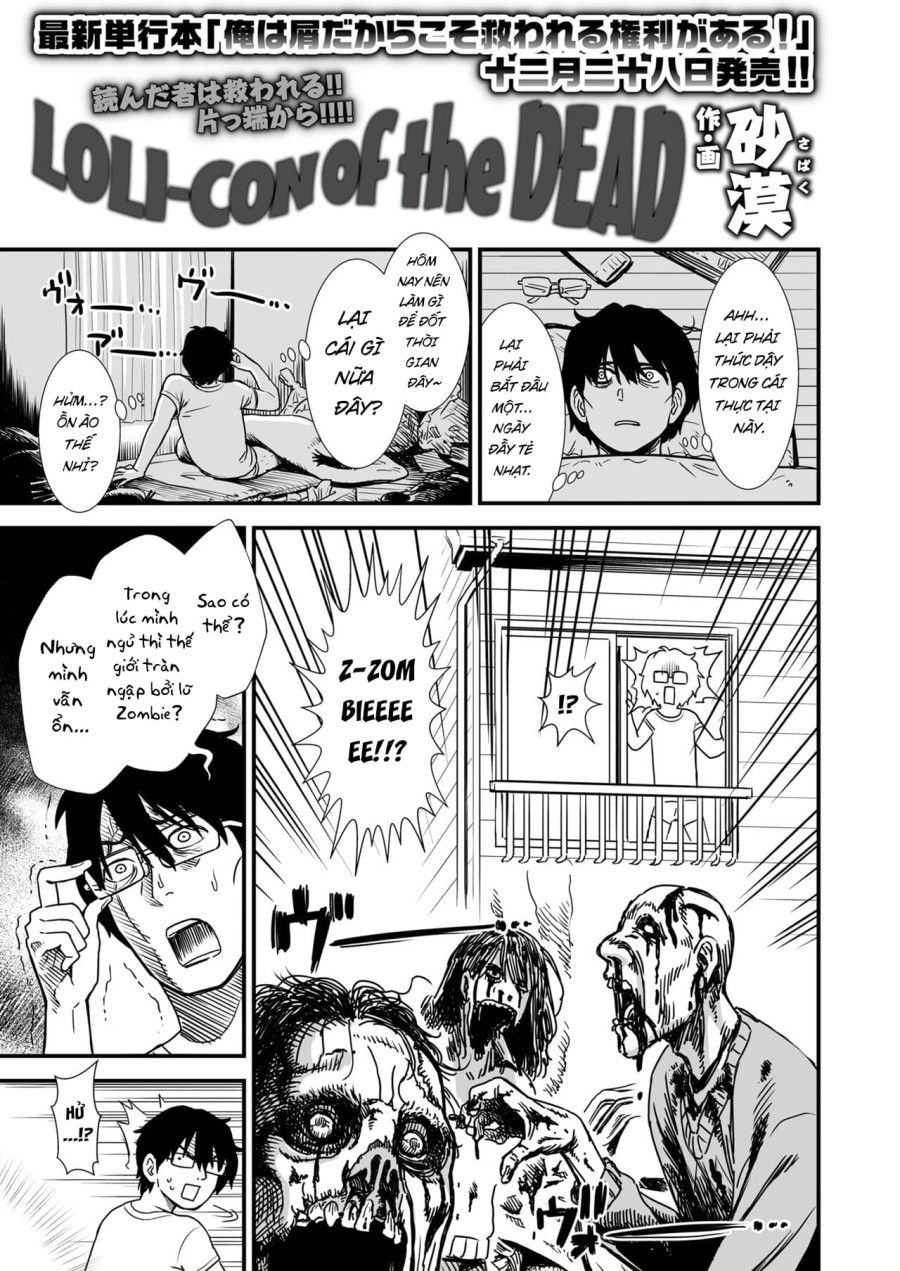 Loli-con Of The Dead Oneshot page 3 - Giả Dược