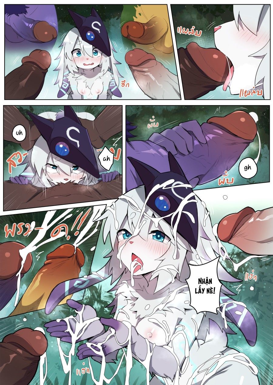 Lông Cừu Mềm Mại Trong Bàn Chải Oneshot page 4 - Giả Dược