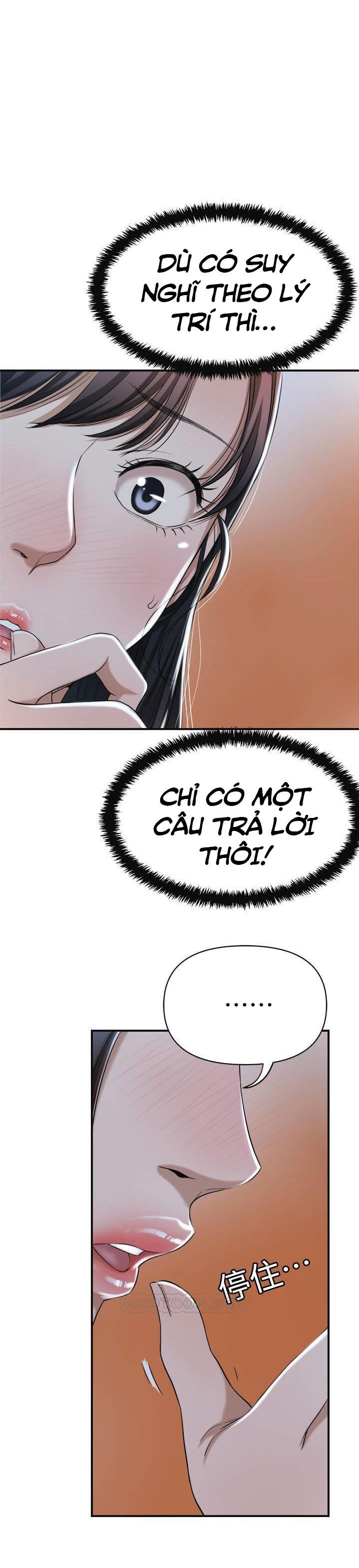 đọc truyện Lòng Ham Muốn Chương 22 ảnh 17 tại Thiên Thai Truyện