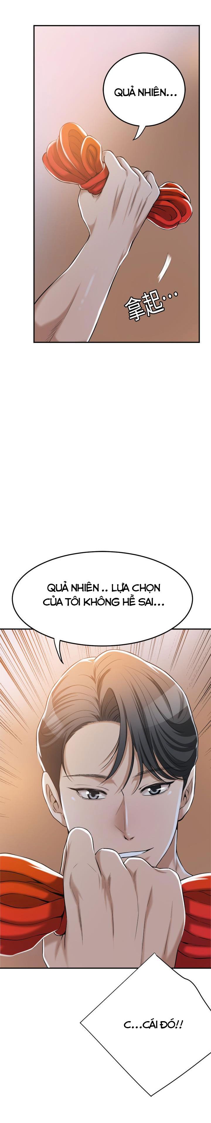 đọc truyện Lòng Ham Muốn Chương 23 ảnh 32 tại Thiên Thai Truyện