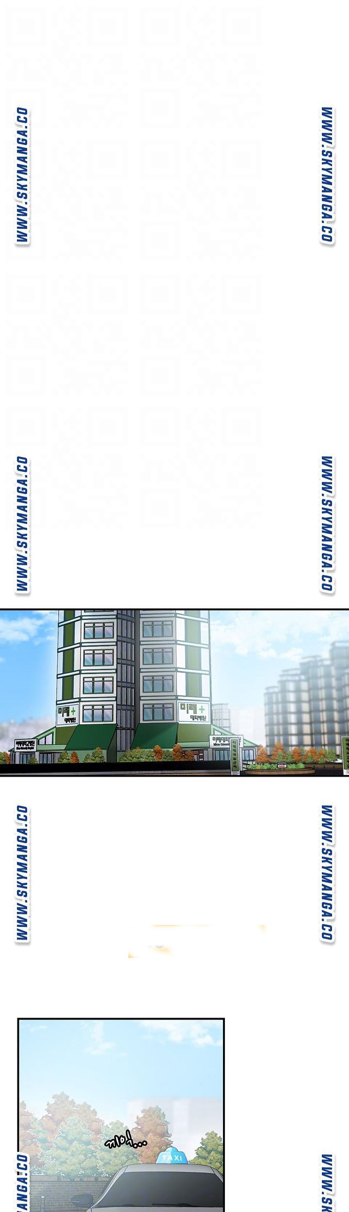 đọc truyện Lòng Ham Muốn Chương 45 ảnh 5 tại Truyện Dạ Ký