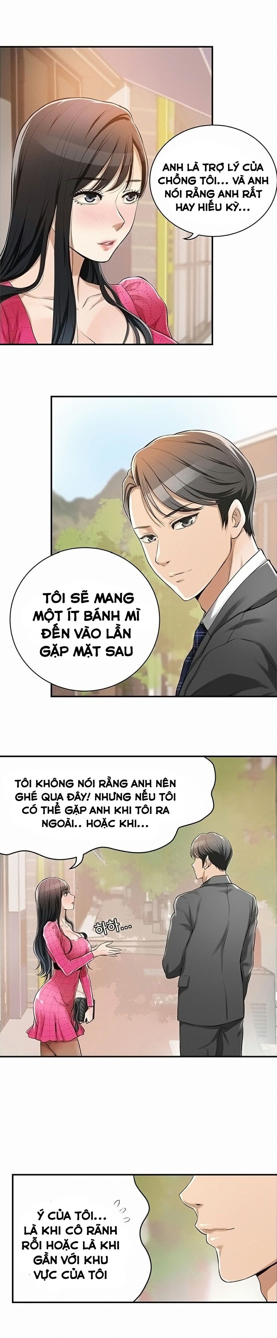 đọc truyện Lòng Ham Muốn Chương 5 ảnh 11 tại Thiên Thai Truyện
