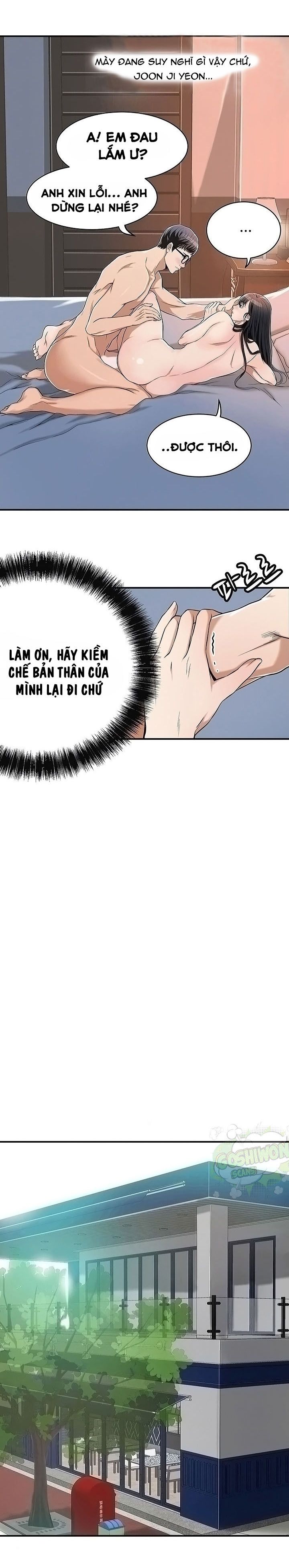 đọc truyện Lòng Ham Muốn Chương 7 ảnh 5 tại Thiên Thai Truyện