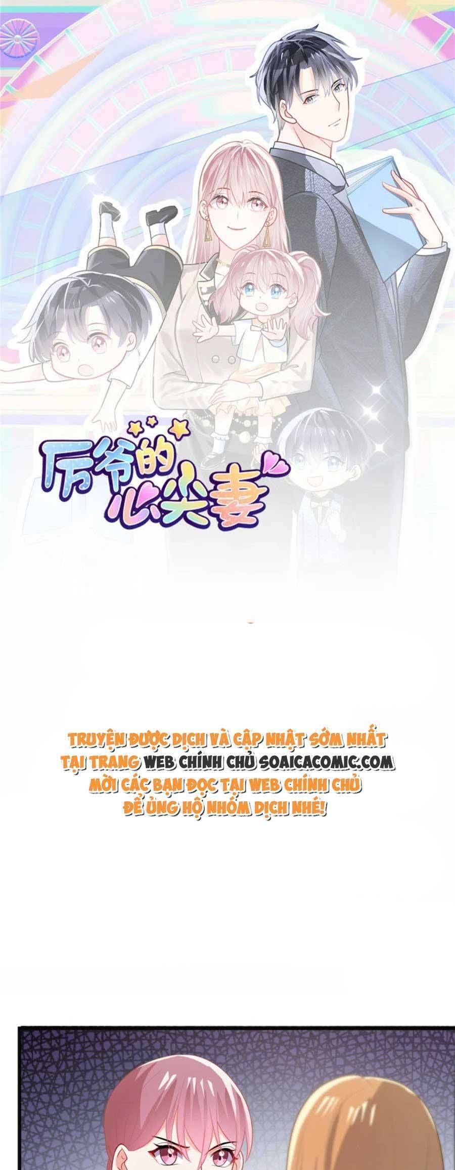 đọc truyện Long Phượng Tam Bảo Cô Vợ Tuyệt Vời Của Lệ Gia Chương 31 ảnh 1 tại Thiên Thai Truyện
