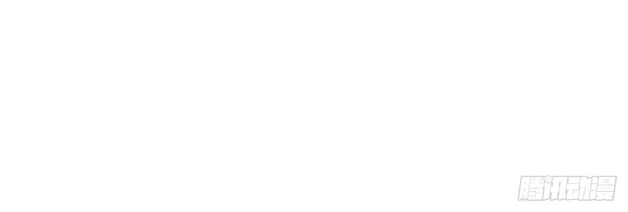 đọc truyện Lồng Son Chương 5 ảnh 9 tại Thiên Thai Truyện