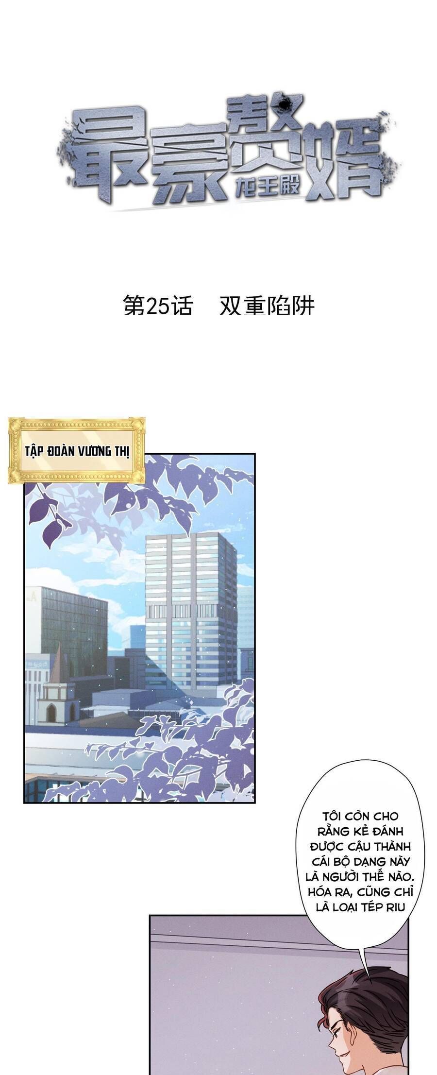 đọc truyện Long Vương Điện: Người Ở Rể Giàu Nhất Chương 25 ảnh 2 tại Thiên Thai Truyện