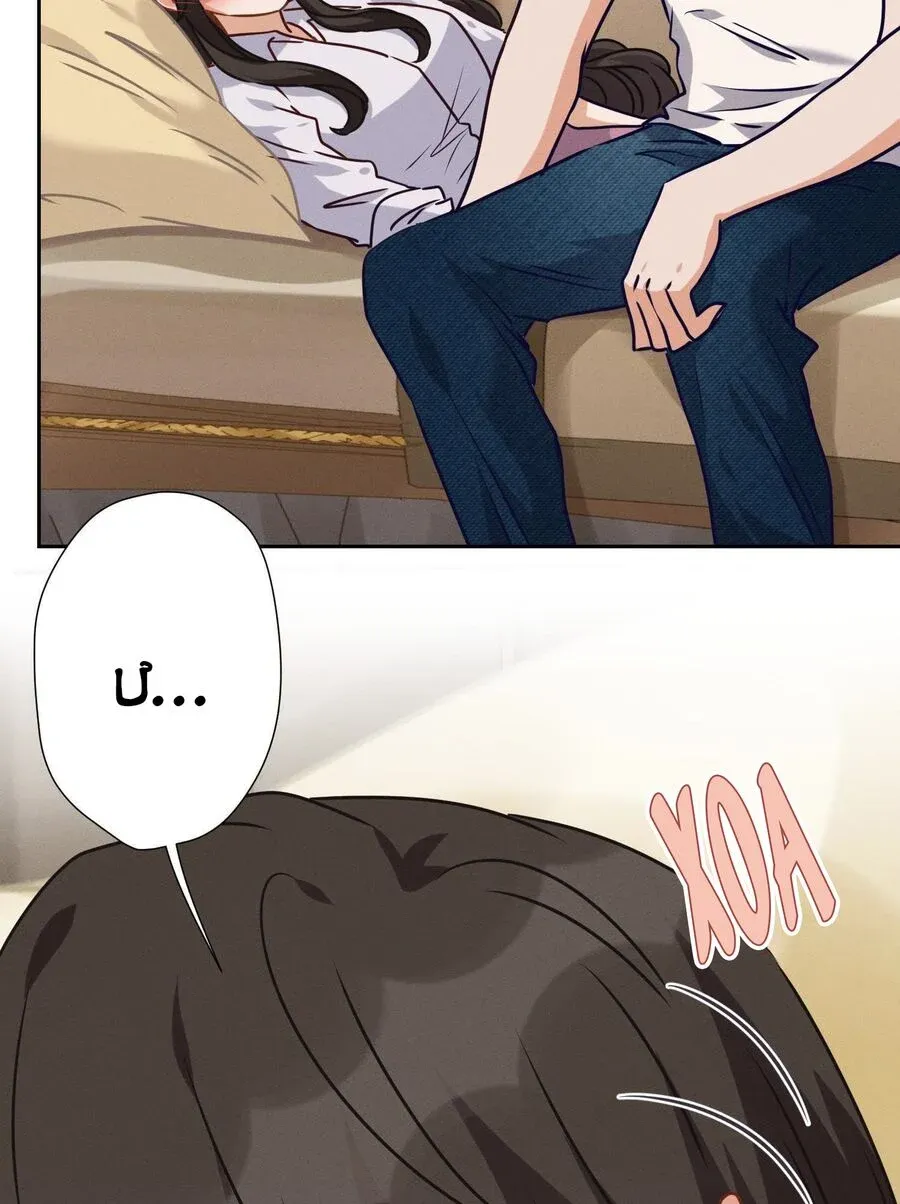 đọc truyện Long Vương Điện: Người Ở Rể Giàu Nhất Chương 29 ảnh 23 tại Thiên Thai Truyện