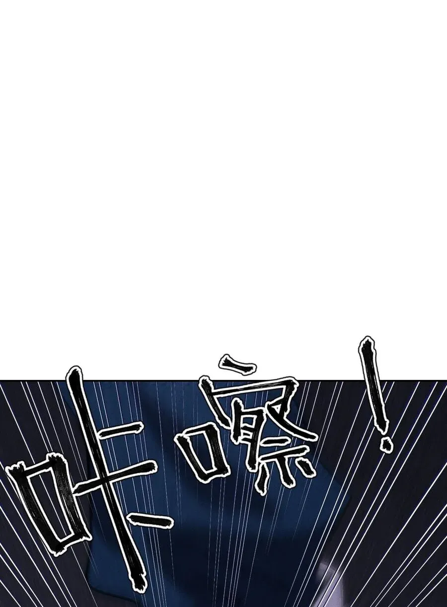 đọc truyện Long Vương Điện: Người Ở Rể Giàu Nhất Chương 29 ảnh 44 tại Thiên Thai Truyện