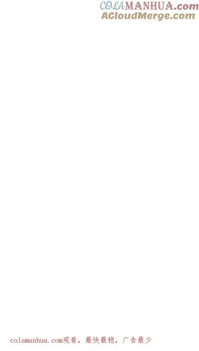 đọc truyện Long Vương Điện: Người Ở Rể Giàu Nhất Chương 31 ảnh 12 tại Thiên Thai Truyện