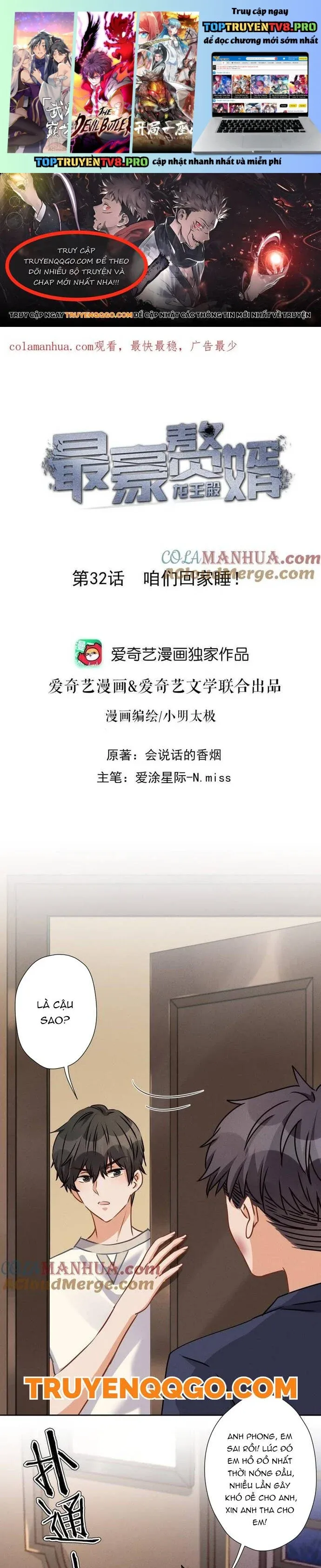 đọc truyện Long Vương Điện: Người Ở Rể Giàu Nhất Chương 32 ảnh 2 tại Thiên Thai Truyện