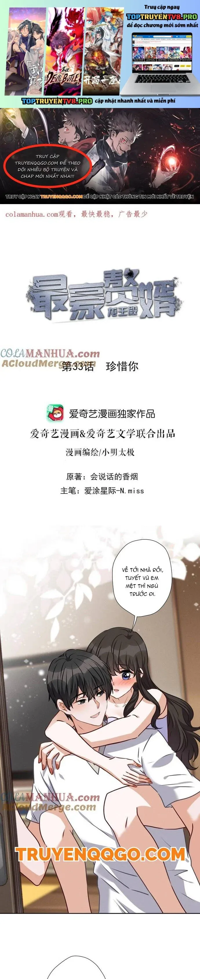 đọc truyện Long Vương Điện: Người Ở Rể Giàu Nhất Chương 33 ảnh 2 tại Thiên Thai Truyện