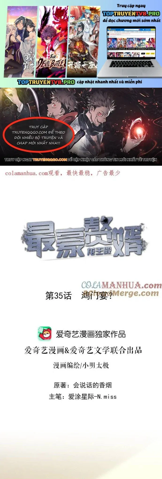 đọc truyện Long Vương Điện: Người Ở Rể Giàu Nhất Chương 35 ảnh 2 tại Thiên Thai Truyện