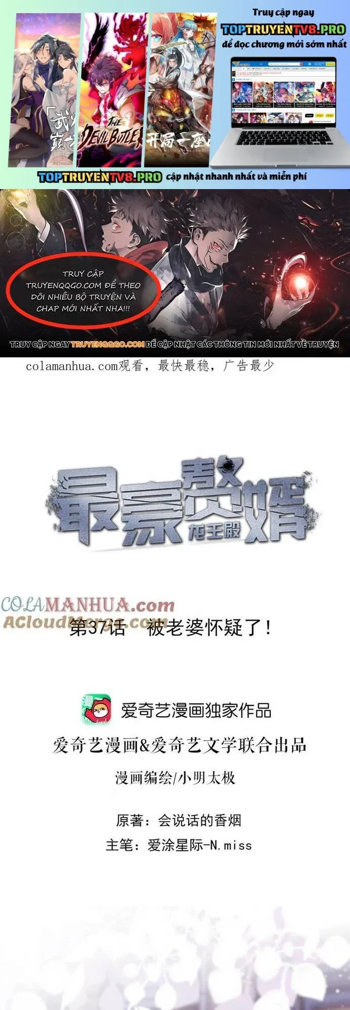 đọc truyện Long Vương Điện: Người Ở Rể Giàu Nhất Chương 37 ảnh 2 tại Thiên Thai Truyện