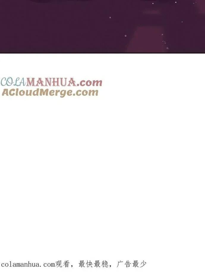 đọc truyện Long Vương Điện: Người Ở Rể Giàu Nhất Chương 40 ảnh 19 tại Thiên Thai Truyện