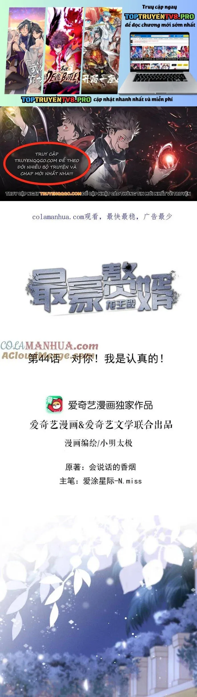 đọc truyện Long Vương Điện: Người Ở Rể Giàu Nhất Chương 44 ảnh 2 tại Thiên Thai Truyện