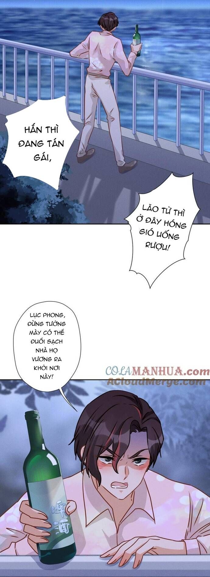 đọc truyện Long Vương Điện: Người Ở Rể Giàu Nhất Chương 44 ảnh 17 tại Thiên Thai Truyện