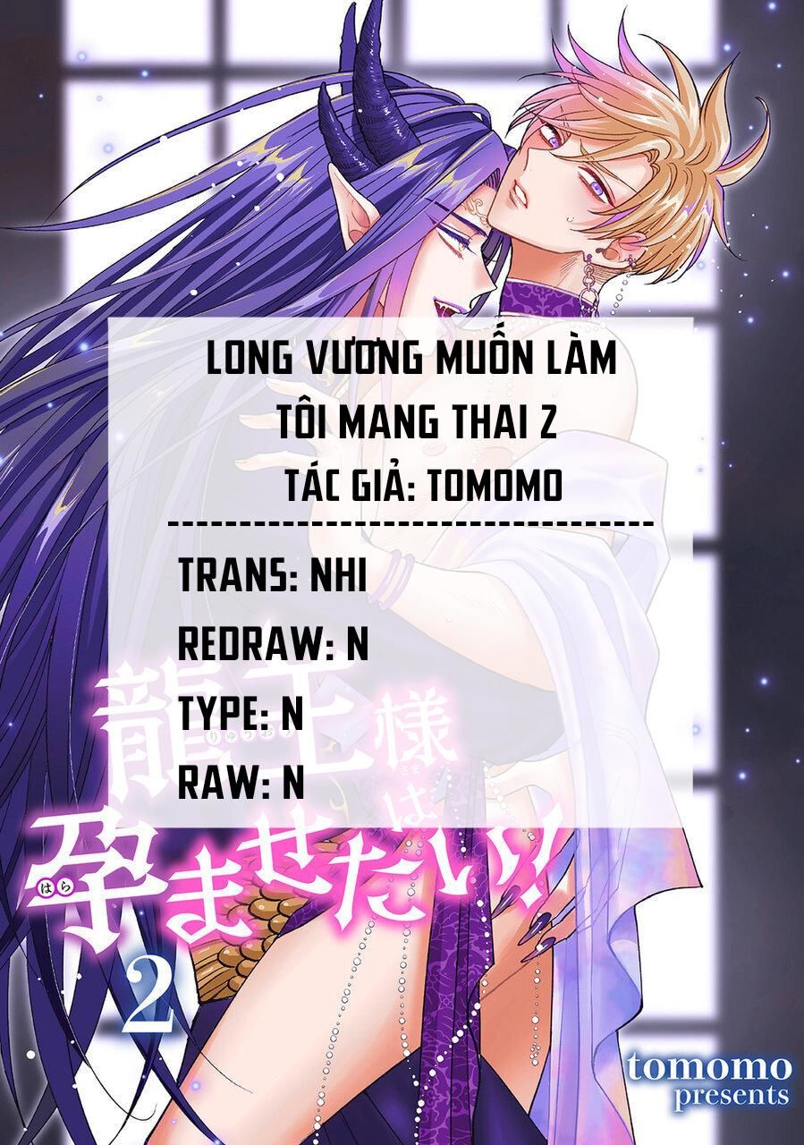 đọc truyện Long Vương Muốn Làm Tôi Mang Thai Chương 2 ảnh 1 tại Thiên Thai Truyện