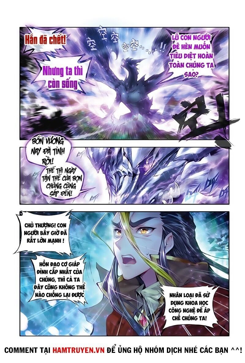 đọc truyện Long Vương Truyền Thuyết Chương 1 ảnh 15 tại Thiên Thai Truyện