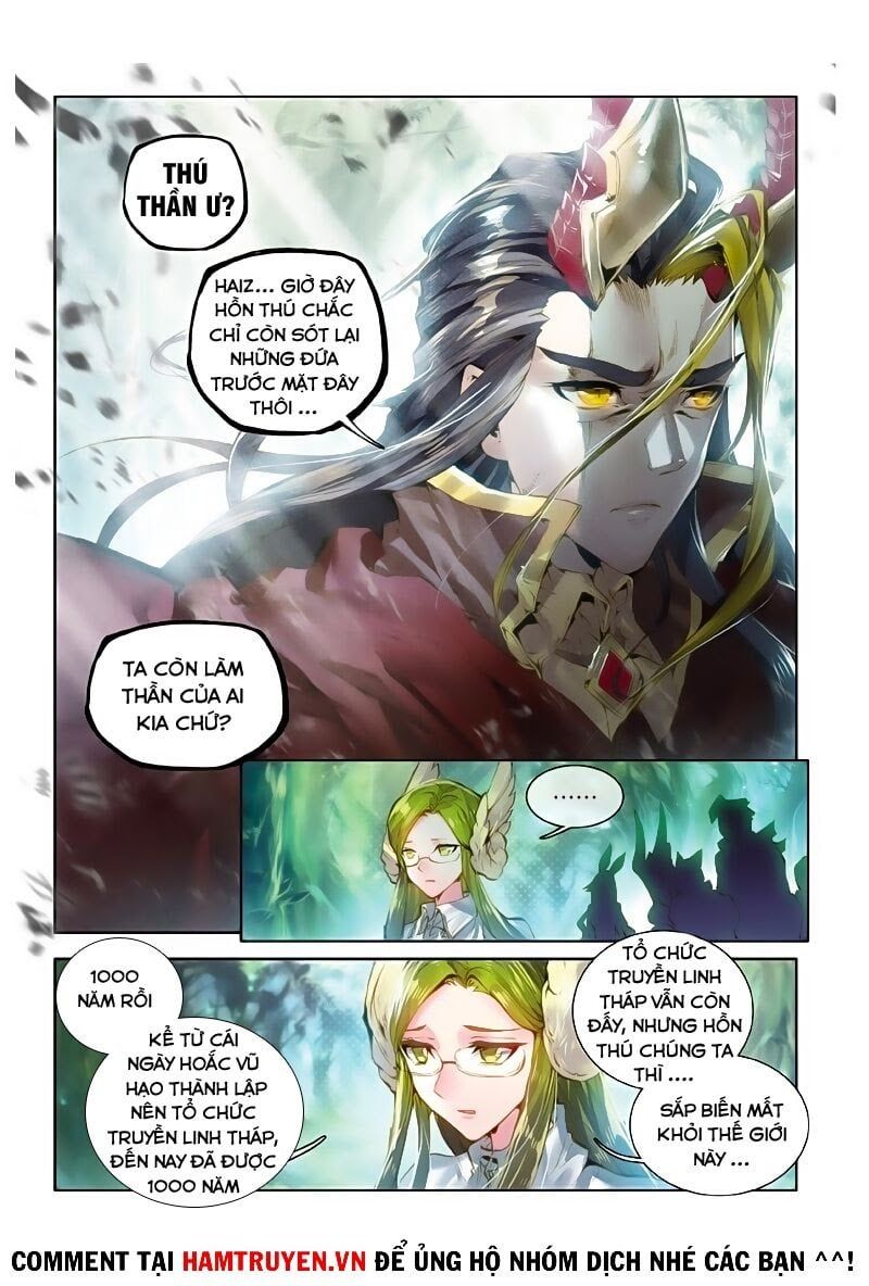 đọc truyện Long Vương Truyền Thuyết Chương 1 ảnh 6 tại Thiên Thai Truyện