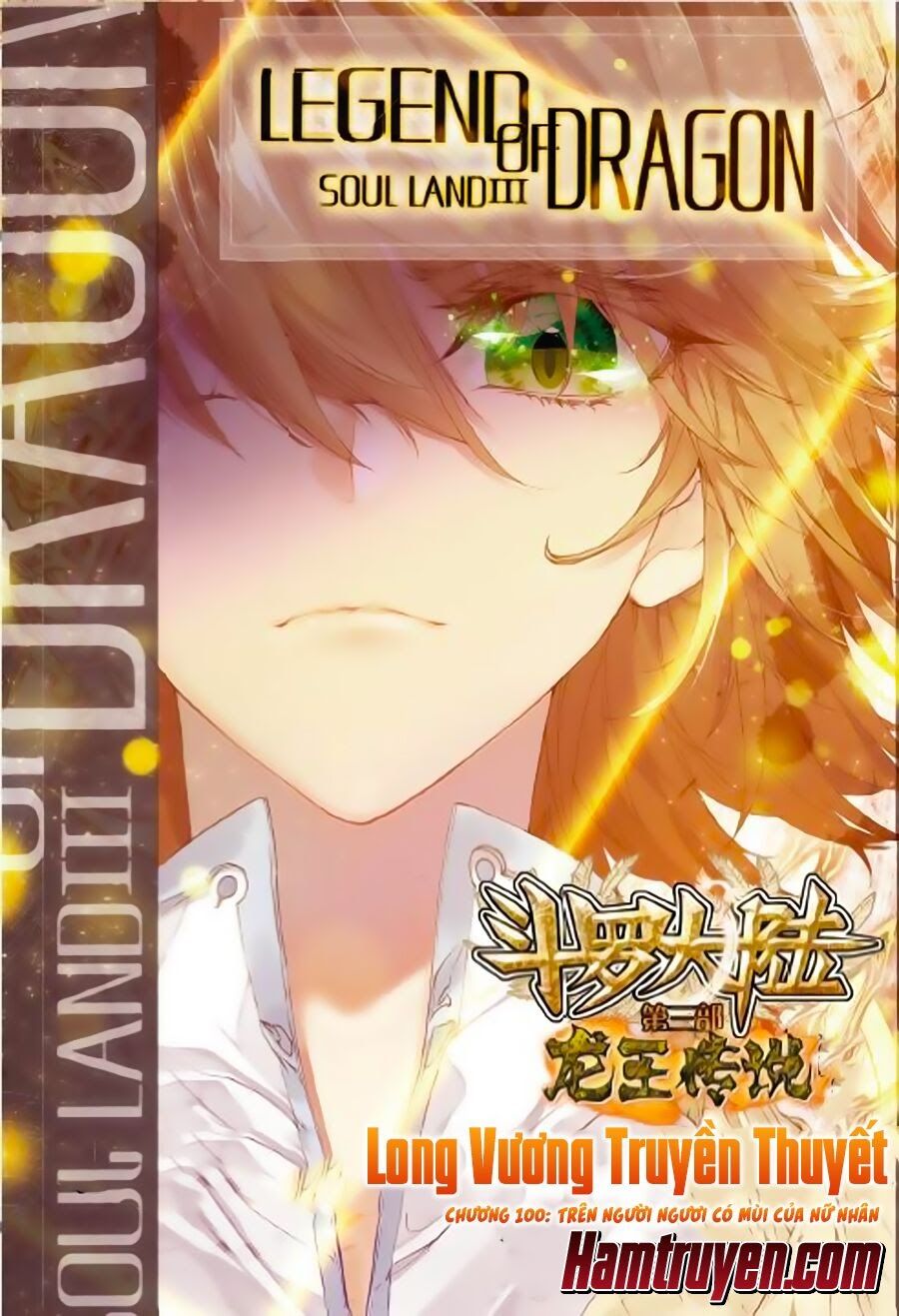 đọc truyện Long Vương Truyền Thuyết Chương 100 ảnh 3 tại Thiên Thai Truyện