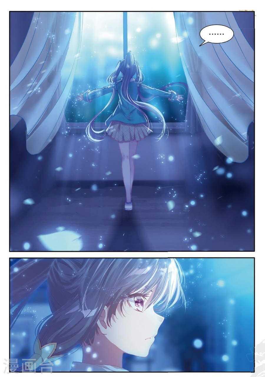 đọc truyện Long Vương Truyền Thuyết Chương 100 ảnh 12 tại Thiên Thai Truyện