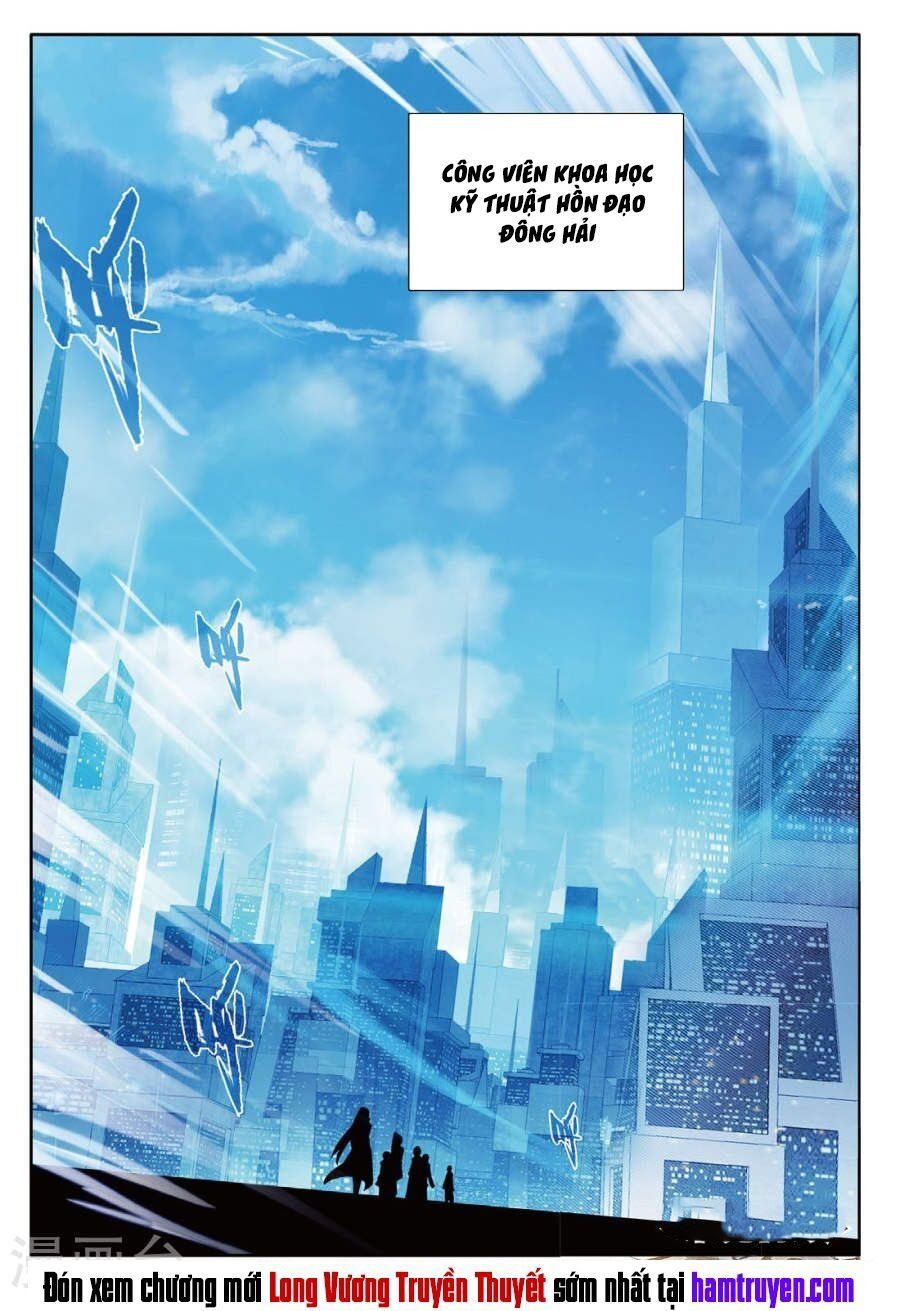 đọc truyện Long Vương Truyền Thuyết Chương 100 ảnh 18 tại Thiên Thai Truyện