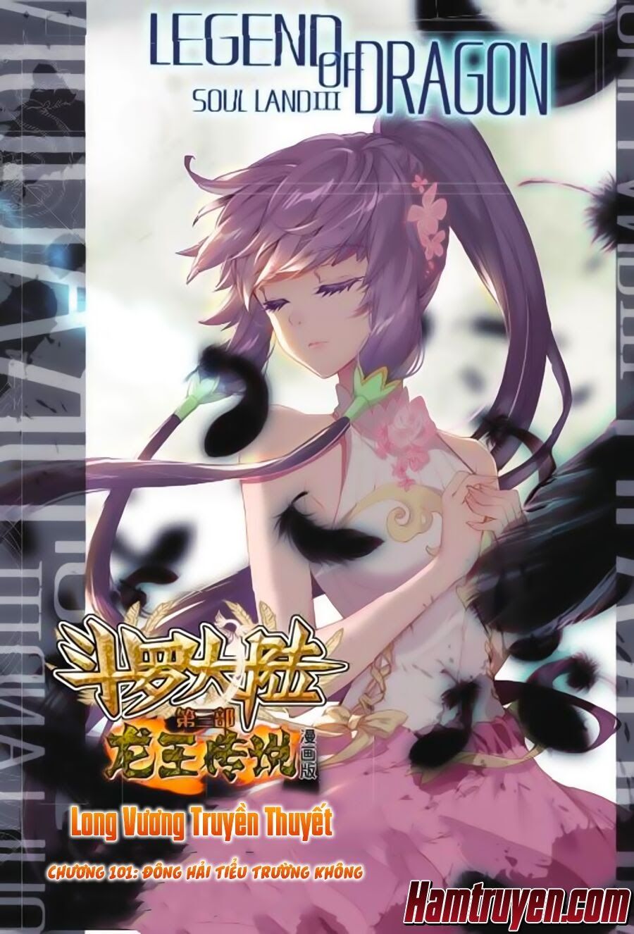 đọc truyện Long Vương Truyền Thuyết Chương 101 ảnh 3 tại Thiên Thai Truyện